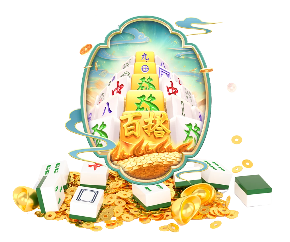 翡翠牌桌主题内容
